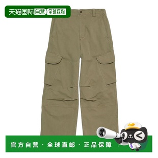 欧洲直邮acne 阔腿裤 studios 休闲裤 男士 1h可退