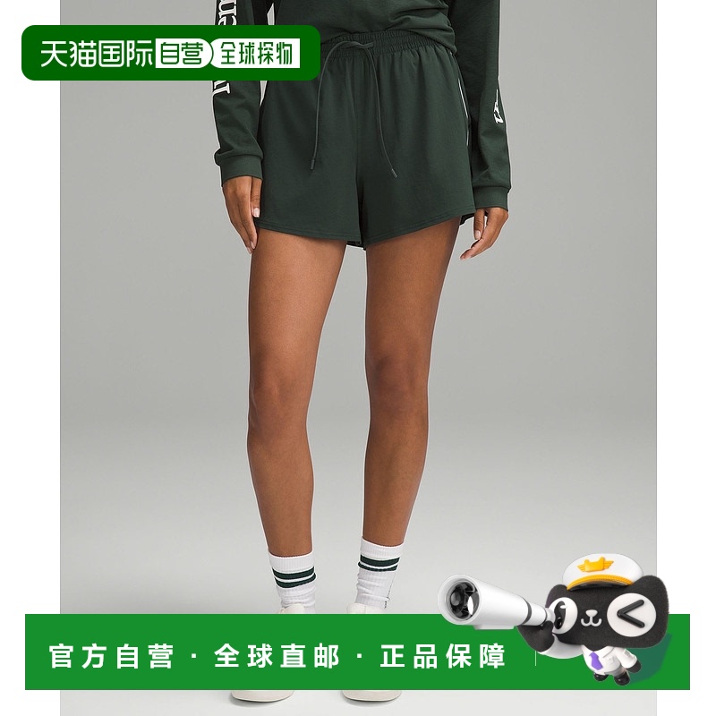 1h可退 香港直邮潮奢 Lululemon 女士 Court Rival 3
