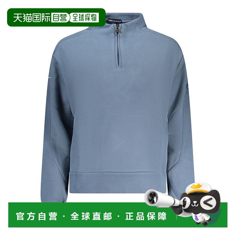 自营North Sails Cotton Women Women's Sweatshirt - blue 美国