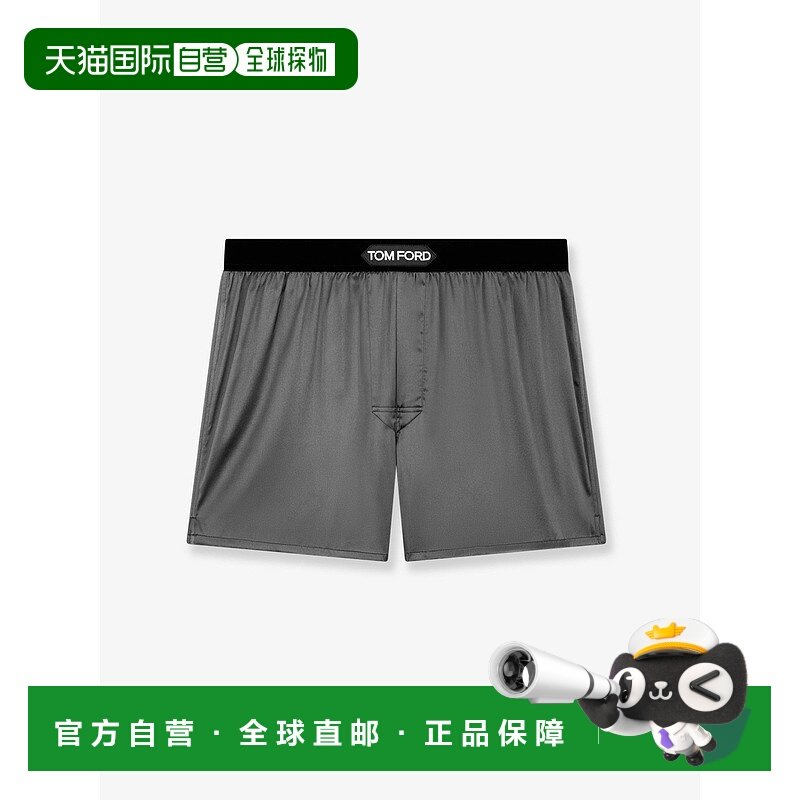 1h可退 香港直邮潮奢 Tom Ford 汤姆 福特 男士 真丝平角内裤 T4L