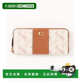 1h可退 日本直邮COACH 蔻驰 女士马车印花拉链长款钱包 CAN81 B4R