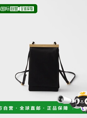 1h可退 欧洲直邮PRADA 普拉达 26春夏 1BH227_AC4_F0002_V_OOO 女