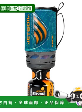 1h可退 香港直邮mont-bell 户外野餐用品 1824351OCTP CO 蓝色 Je