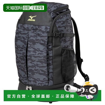 日本直邮MIZUNO 背包 40L 背包包 C3JDB90198