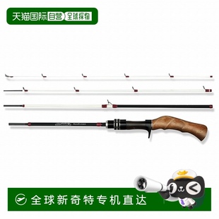 Hunting 偉大狩獵 鱒魚竿 Huntsman Great 日本直郵Megabass