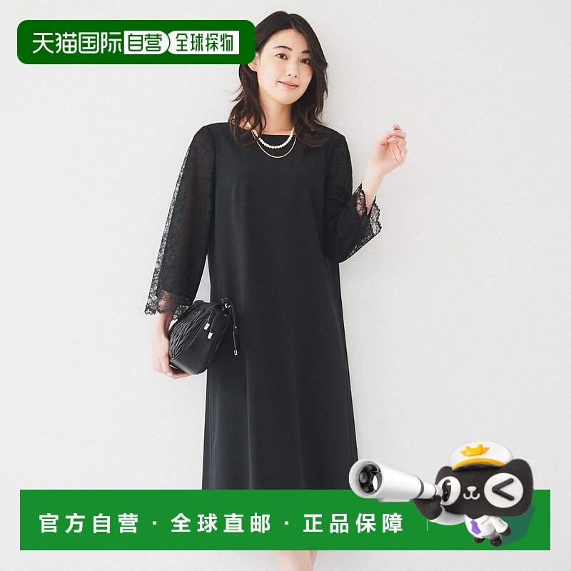 日本直邮UNTITLED 袖蕾丝连衣裙 UN1285EW070069 连衣裙