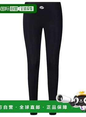 香港直邮Diesel 迪赛 女士 Mina Utlt 褲子 A183180PJBA打底裤