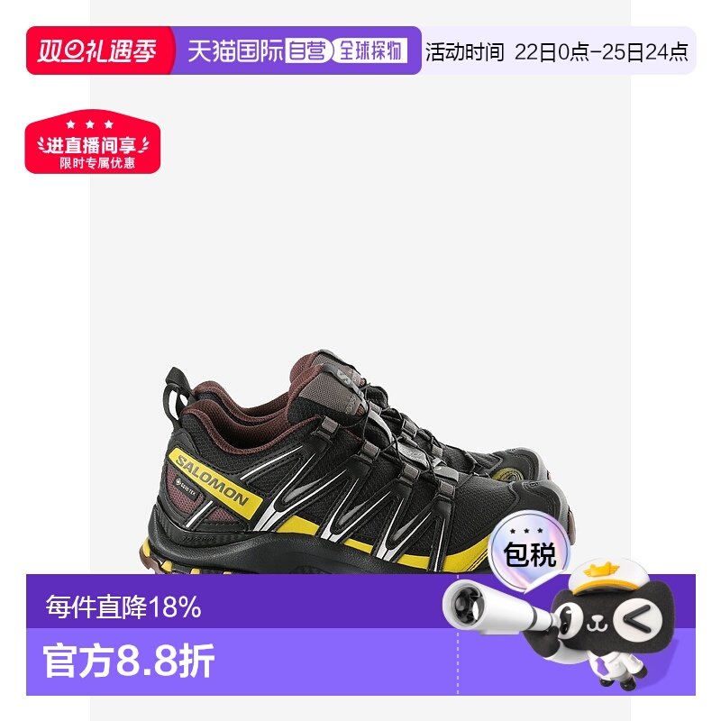萨洛蒙SALOMON男女同款XAPro3DGTX运动鞋