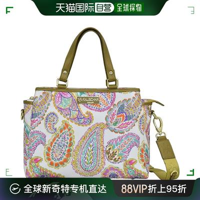 香港直邮潮奢 Anuschka 女士 Multi Compartment Satchel Printed