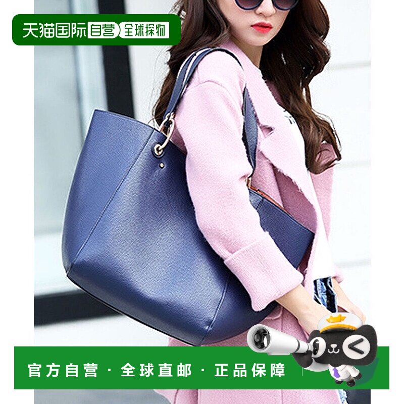 日本直邮florge 可收纳A4纸带分隔小袋大容量收缩皮革梯形女士托