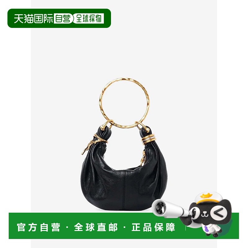 1h可退 香港直邮CHLOÉ 女士单肩包 CH25US623P58GARRINCHACORAL00