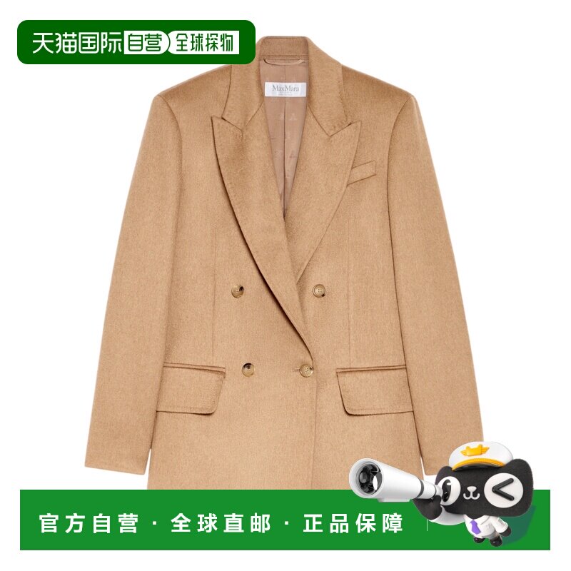 香港直邮MAX MARA 女士西服 1046016206001 AW2025 花色 长袖西装