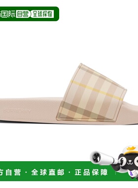 1h可退 香港直邮潮奢 Burberry 巴宝莉 女士 粉色格纹拖鞋 810751
