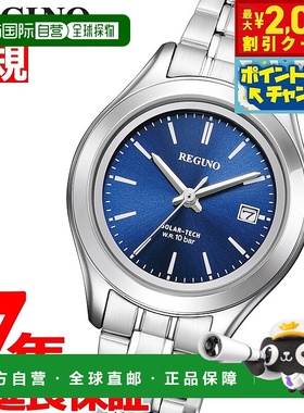 日本直邮CITIZEN REGUNO 女士手表太阳能 CITIZEN REGUNO 标准系
