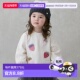 草莓图案珍珠装 1h可退 饰 儿童 宽松圆领卫衣 日本直邮petit main