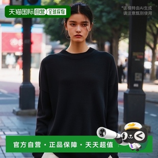 J02GP0013J13206001 1h可退 女士针织毛衣 香港直邮JIL SANDER