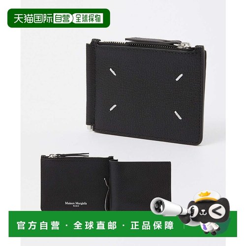 日本直邮 Maison Margiela 男士迷你钱包 SA1UI0004 P4806 钱包