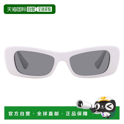 自营Versace Dark Grey Cat Eye Ladies Sunglasses VE4481 314/8
