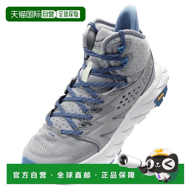 韩国直邮HOKA ONE ONE M ANACAPA BREEZE MID (1134505-GCS) 高/