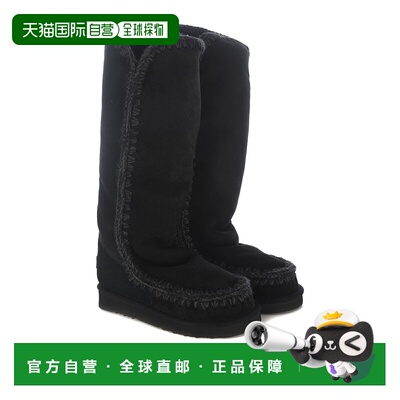1h可退 香港直邮MOU 女士靴子 101002ABKBK AW2025 黑色 Eskimo 4
