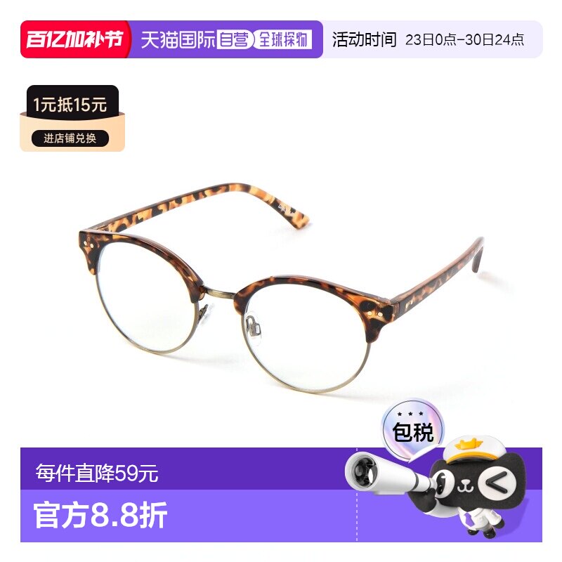 日本直邮studio CLIP 女士 经典款渐变色太阳镜 660671