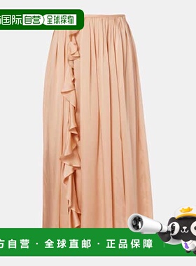 1h可退 香港直邮潮奢 ULLA JOHNSON 女士 Zena 荷叶边真丝雪纺中