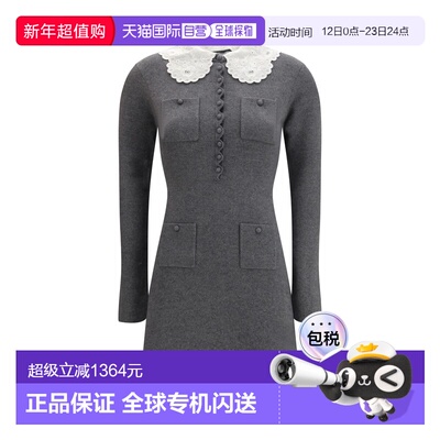 1h可退 香港直邮Self-Portrait 女士 针织迷你连衣裙 RS26106SGRG