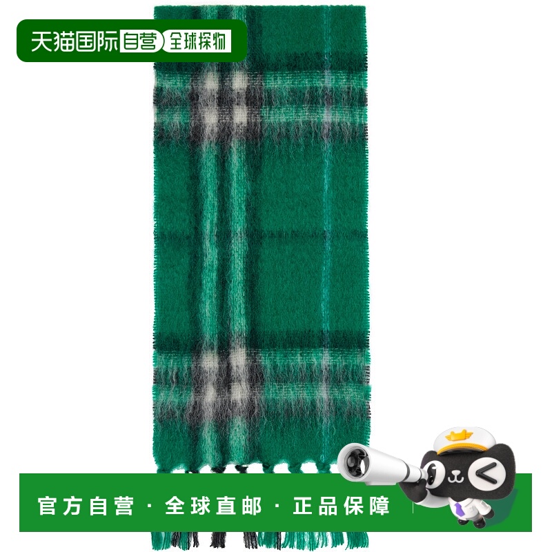 香港直邮潮奢 Burberry 巴宝莉 女士 绿色 Check Mohair Wool 围