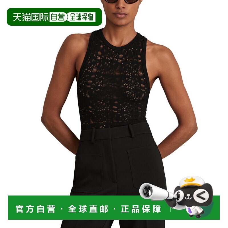 自营Reiss Tia蕾丝紧身衣-黑色 美国奥莱直发性感