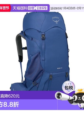 自营欧洲直邮Osprey小鹰 Rook 50男士蓝色涤纶/尼龙背包新款