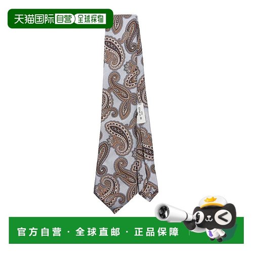 1h可退 欧洲直邮etro 男士 领带