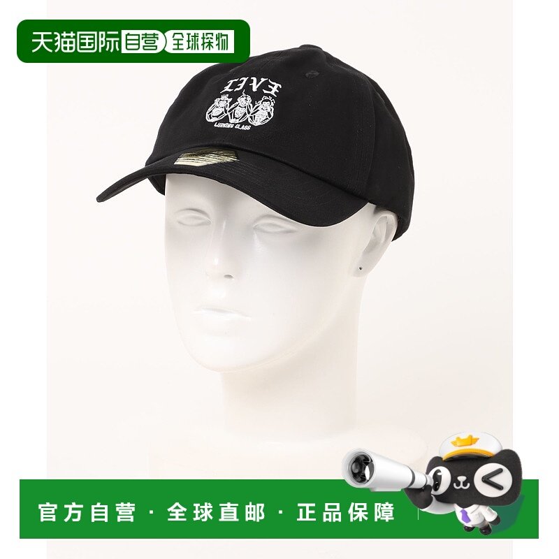 1h可退 日本直邮LURKING CLASS 男女通用刺绣LOGO低顶棒球帽  ST2