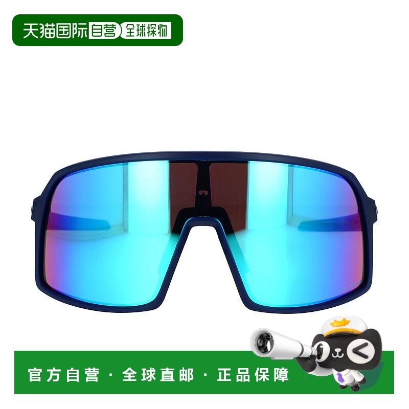 1h可退 欧洲直邮oakley 女士 太阳镜新款欧克利