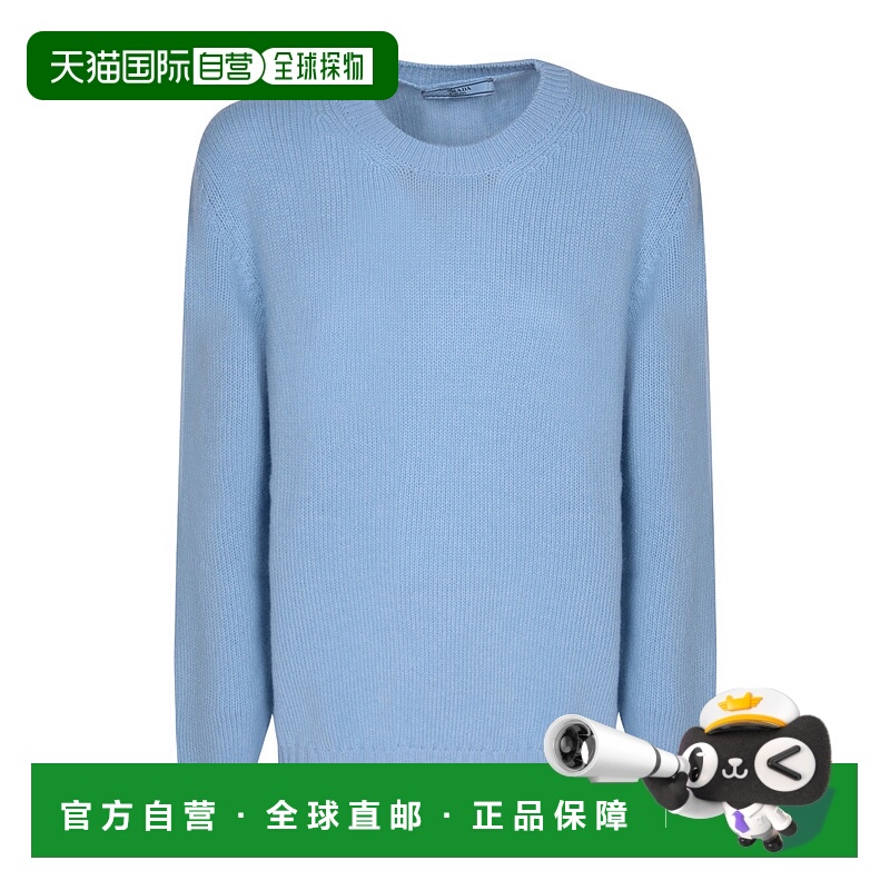 1h可退 香港直邮prada 女士 毛衣针织羊毛羊绒长袖山羊绒
