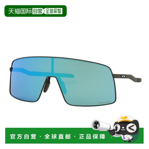 日本直邮奥克利（OAKLEY）男士太阳镜 SUTRO TI 60130436 UV