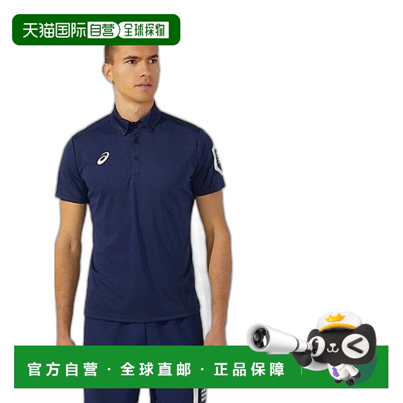 日本直邮ASICS 上衣干短袖 Polo 衫再生材料 2031D728-400 男式