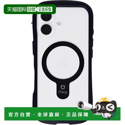 【日本直邮】iFace MagSafe Reflection iPhone17 透明玻璃壳 黑