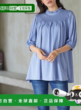 日本直邮RANAN 清凉感抽绳泡泡袖束腰衬衫式上衣 R05096EW12294