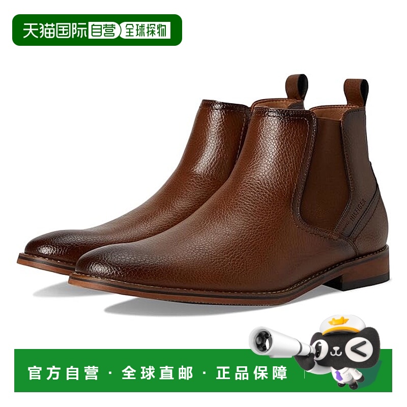 香港直邮潮奢 Tommy Hilfiger 汤米 希尔费格 男士 Berton 短靴