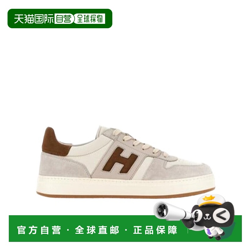 1h可退 香港直邮HOGAN 男士运动鞋 HXM6680FZ00UHC687M SS2026 白