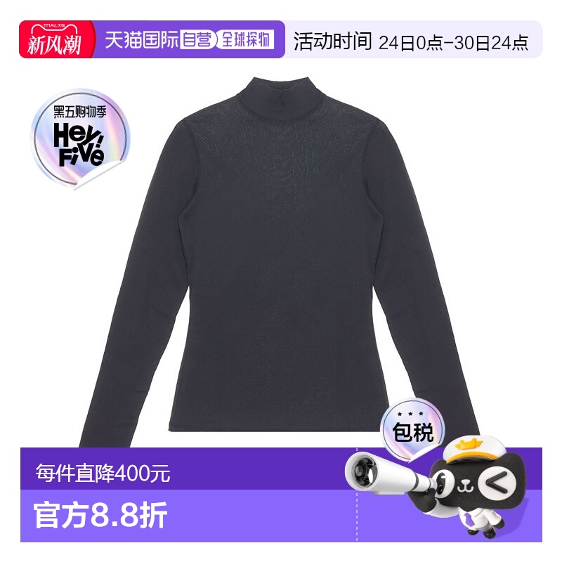 1h可退 香港直邮Lemaire 女士 LEMAIRE 黑色毛线衫 TO1148LJ10169