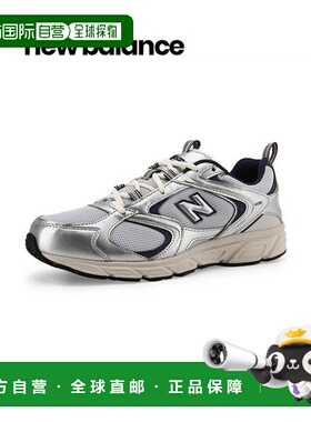 韩国直邮NEW BALANCE 跑步鞋 408 (ML408N)
