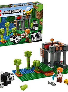 日本直邮LEGO乐高积木我的世界熊猫幼儿园21158儿童拼插积木