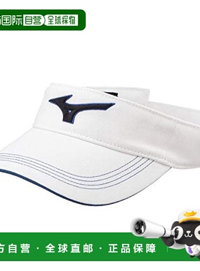【日本直邮】美津浓Mizuno男士棉斜纹布空顶帽白色/松石蓝56-60cm