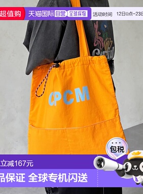 1h可退 日本直邮CPCM 女士多口袋大容量手提包 PGL1041212A0002