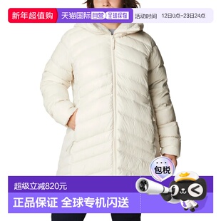 香港直邮COLUMBIA Autumn Park™ 中长款羽绒夹克 女士户外羽绒服