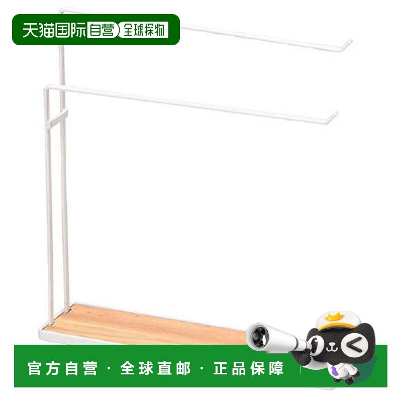 【日本直邮】Pearl Metal珍珠金属 厨房抹布架 白色 HB-5083