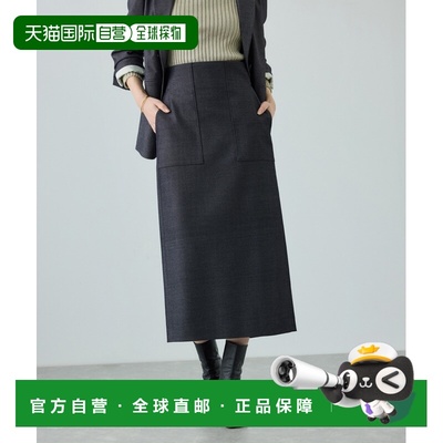 1h可退 日本直邮ROPE' 女装 高腰弹力显瘦半身裙 通勤百搭 2025BG