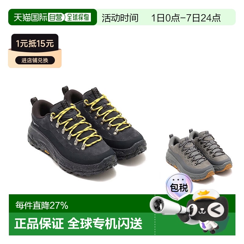 香港直邮Hoka OneOne休闲鞋Tor Summit男女同款徒步1147952-BBLC