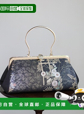 日本直邮tatsumi Harima｜西阵织胧华纹样手工制作黄铜提手手提包